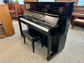 Baldwin BH-122 Professional Studio Piano
